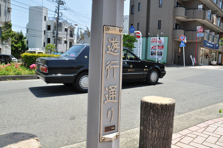 2014.05.24_jitaku_enoshima_058.JPG